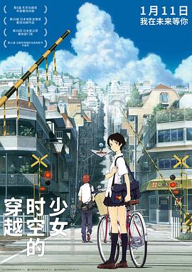 海报背景