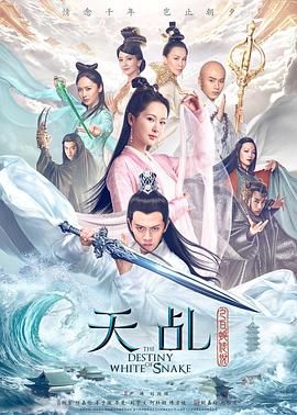 海报背景